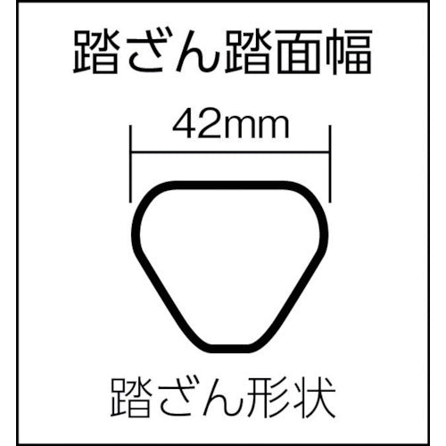 Alinco Single Ladder JXV-S JXV21S 1 piece