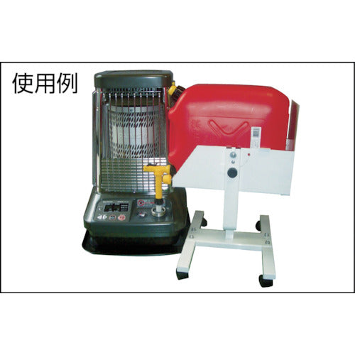 미야 사카 공업 코군 토유 업무용 스토브 18 리터 용 스탠드 세트 MPC-T1-GS18 1 S