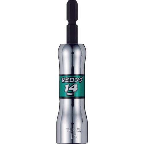 VESSEL Hard Forged Semi-Long Socket SL Opposite Side 14 x 90mm SL201490 1 pc