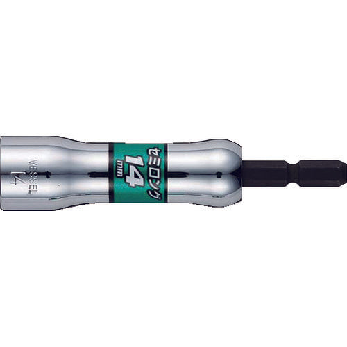 VESSEL Hard Forged Semi-Long Socket SL Opposite Side 14 x 90mm SL201490 1 pc