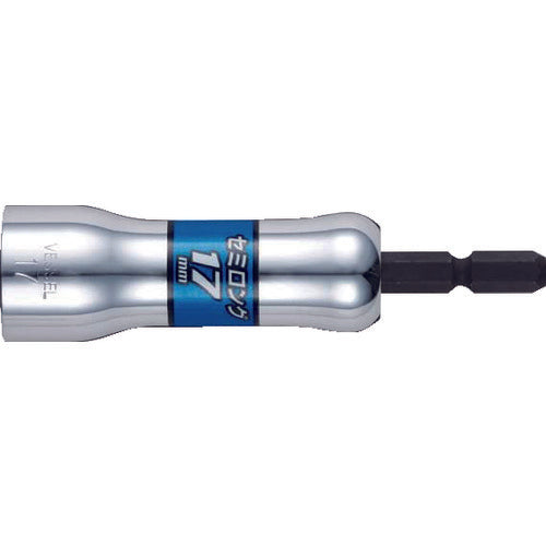 VESSEL Hard Forged Semi-Long Socket SL Opposite Side 17 x 90mm SL201790 1 pc