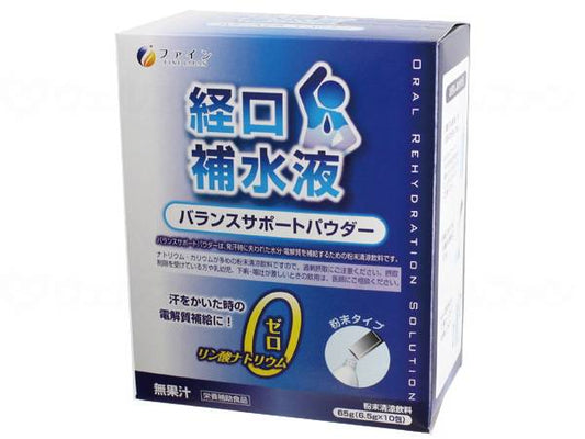 Fine Ion Drink Oral Rehydration Solution Powder Box