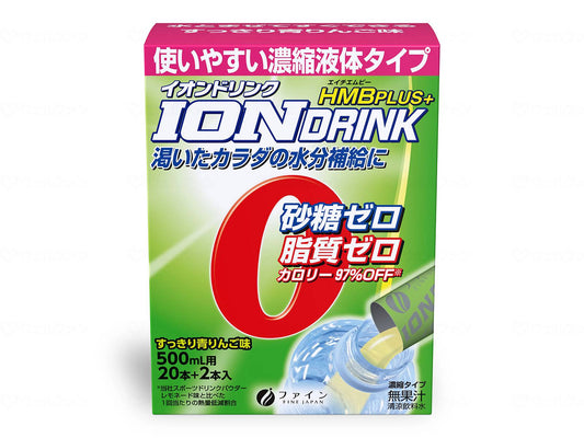 ファインｲｵﾝﾄﾞﾘﾝｸ　HMBﾌﾟﾗｽ 個