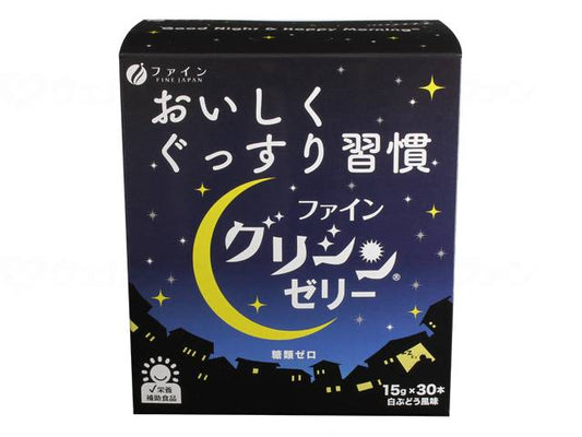 ファインﾌｧｲﾝｸﾞﾘｼﾝｾﾞﾘｰ 箱 30本入