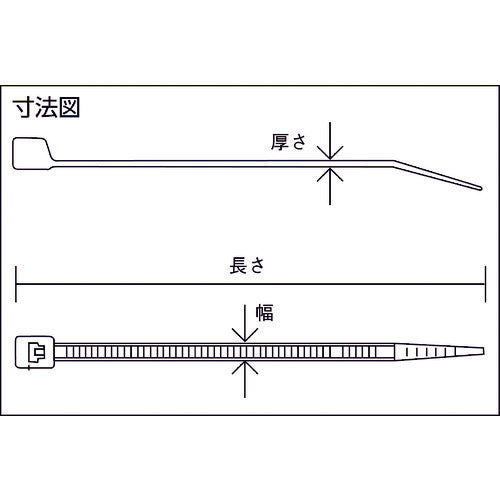 ＴＲＵＳＣＯ　ケーブルタイ　幅４．８×９１４ｍｍ　最大結束径２７５ｍｍ　耐候性　５０本入　TRCV914M-50W　1 袋