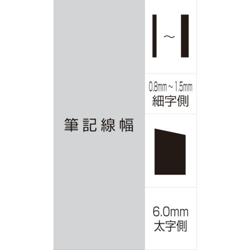uni Oil-based Twin Marker Fine Round Tip Thick Square Tip Red PA152TR.15 1 pc
