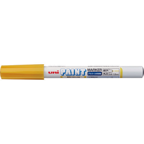 uni Alcohol Paint Marker Fine Tip Yellow PXA210.2 1 piece