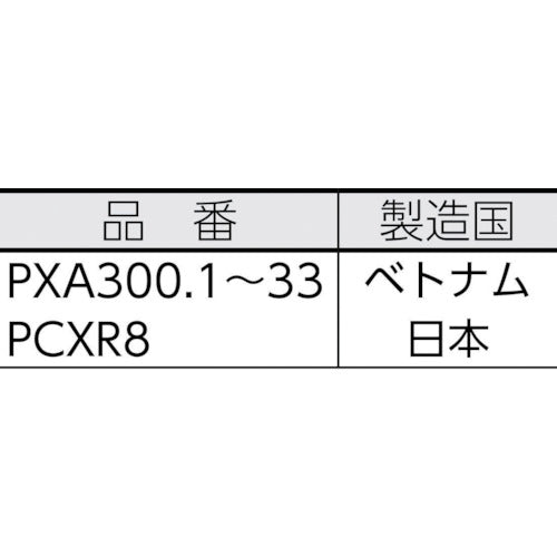ｕｎｉ　アルコールペイントマーカー　太字青　PXA300.33　1 本