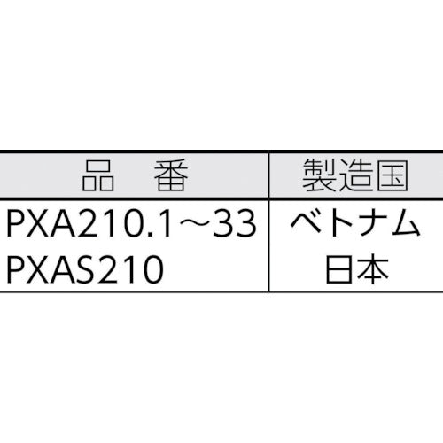 ｕｎｉ　アルコールペイントマーカー細字専用替え芯　PXAS210　1 本
