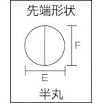 KNIPEX 3021-190 롱 노즈 플라이어 3021-190 1 丁