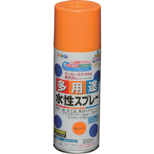 アサヒペン　水性多用途スプレー　３００ＭＬ　オレンジ　565075　1 本