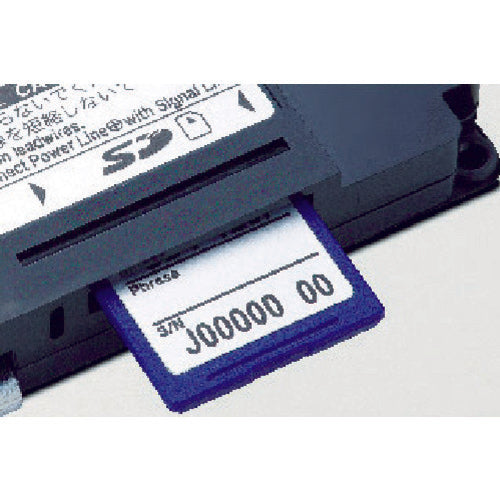 패트라이트 슬림형 MP3 재생 알림기 BSV-24NL-W 1대