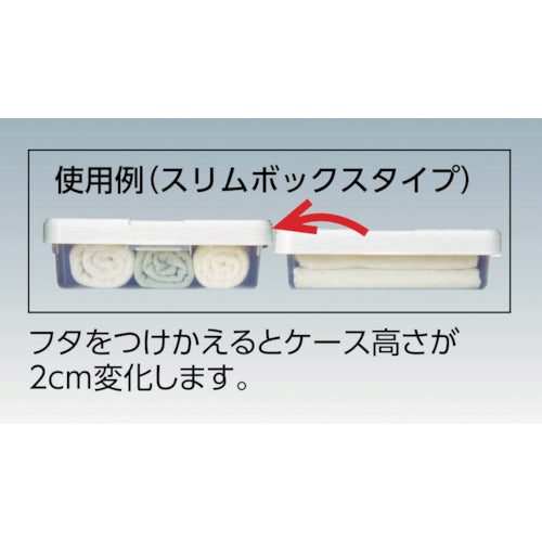 TENMA 피트 케이스 슬림 박스 53 110004656 1 개