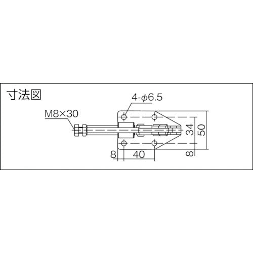 育良　横押し型トグルクランプ（３１４０１）　ISK-020　1 個