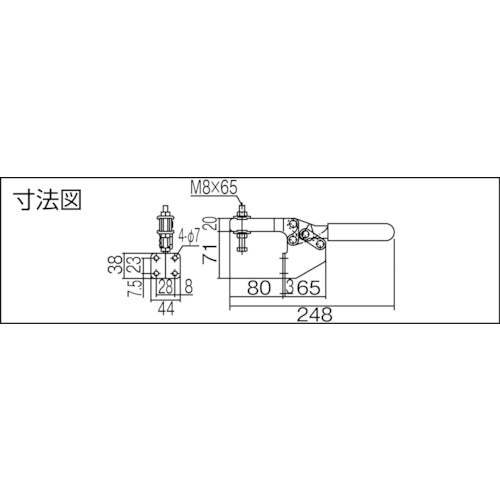 Ikura Downward Pressing Toggle Clamp Horizontal Handle (31208) ISK-38CL0 1 pc