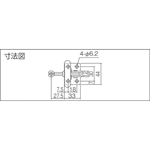育良　下方押え型トグルクランプ　スチール　垂直ハンドル（３１３１６）　クランプアーム移動角度９５°　フランジベース　締付力１．０ｋＮ　ISK-40P0　1 個