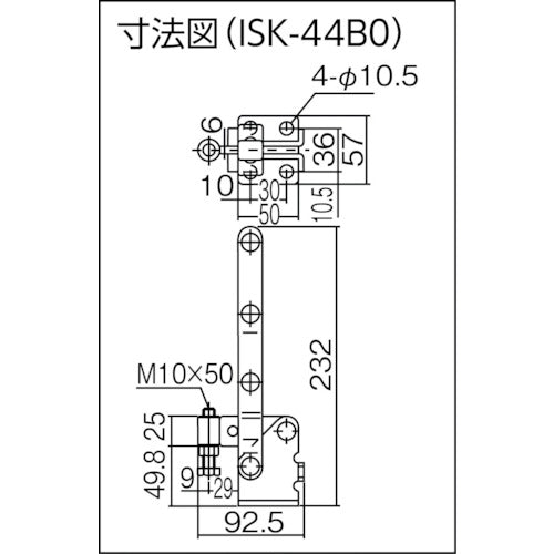 育良　下方押え型トグルクランプ　スチール　垂直ハンドル（３１３２９）　クランプアーム移動角度１２０°　フランジベース　締付力４．０ｋＮ　ISK-44B0　1 個