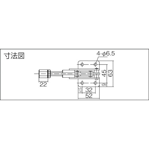 育良　横押し型トグルクランプ　スチール（３１４０４）　ストローク３０ｍｍ　フランジベース　押圧力２．０ｋＮ　ISK-50A0　1 個