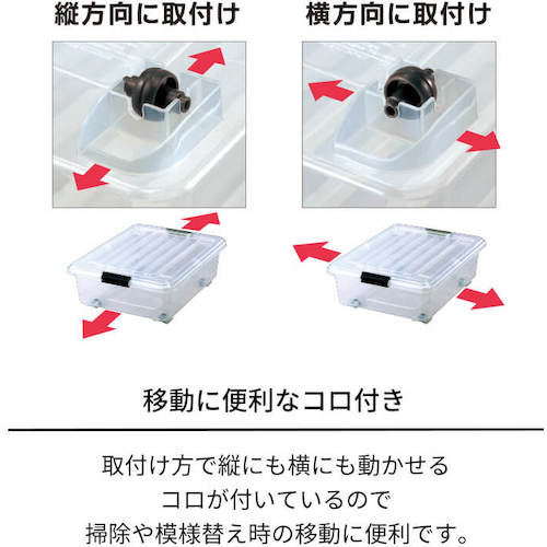 TENMA 록시드 74 심형 110006028 1개