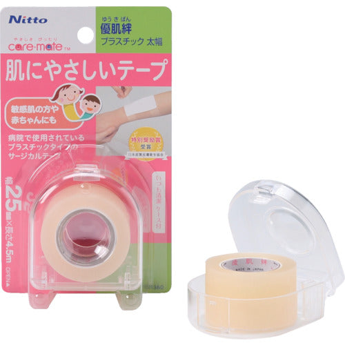ニトムズ　優肌絆　プラスチック太　N1360　1 巻