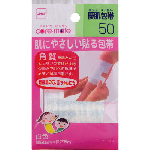 니톰즈 【매진 폐번】 우피 붕대 50 N1450 1 권