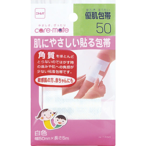 니톰즈 【매진 폐번】 우피 붕대 50 N1450 1 권