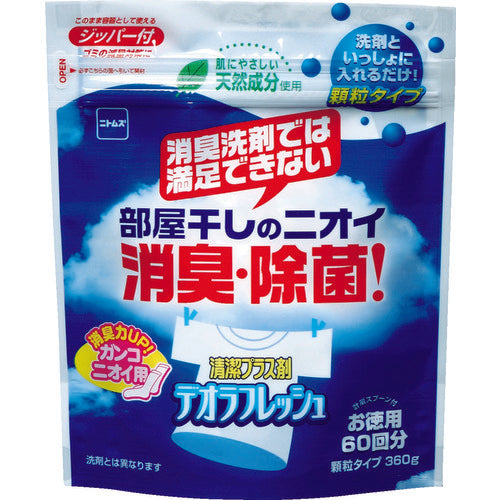 ニトムズ　デオラフレッシュお徳用６０回・ジッパ−　N2050　1 個