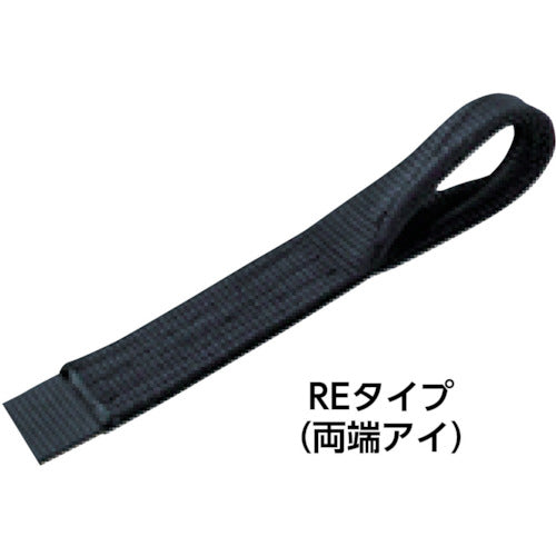 シライ　ベルトラッシング（ラチェットバックル式）　ベルタイト［［Ｒ上］］　ＪＩＳ認証品　黒　両端アイ形　RE35B5　1 本