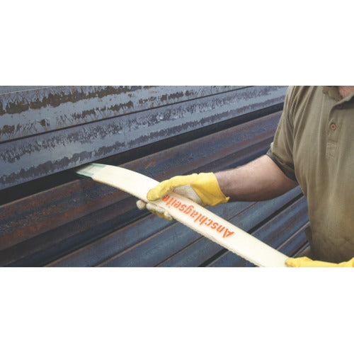 SPANSET SECUTEX SECUREFLEX SX-4T 4M PB-4000-SX-4000MM 1 piece