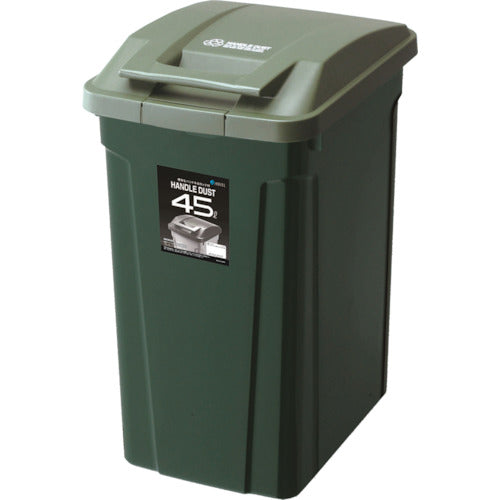 ＡＳＶＥＬ　ＳＰ　ハンドル付きダストボックス４５　グリーン　672613　1 個