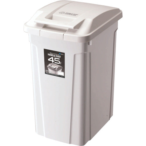 ＡＳＶＥＬ　ＳＰ　ハンドル付きダストボックス４５　ホワイト　672699　1 個