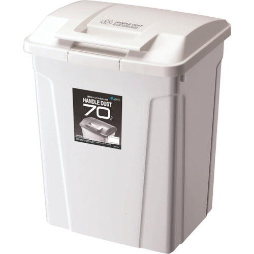 ＡＳＶＥＬ　ＳＰ　ハンドル付きダストボックス７０　ホワイト　672798　1 個