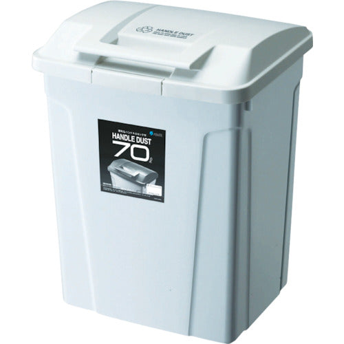 ＡＳＶＥＬ　ＳＰ　ハンドル付きダストボックス７０　ホワイト　672798　1 個