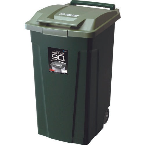 ＡＳＶＥＬ　ＳＰ　ハンドル付ダストボックス９０　二輪　グリーン　672811　1 個