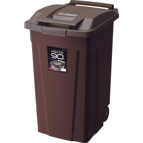 ASVEL SP Dust Box with Handle 90, Two Wheels, Brown, 672835, 1 pc
