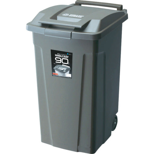 ASVEL SP Dust Box with Handle 90, Two Wheels, Brown, 672835, 1 pc