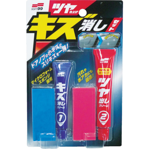 SOFT99 Vehicle Maintenance Supplies Glossy Finish Scratch Removal Set 00286 1 S