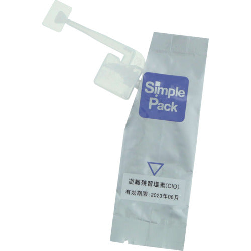 SIBATA Simple Water Quality Test Kit Simple Pack Mini Free Residual Chlorine 6 Count 080520-3062 1 Box