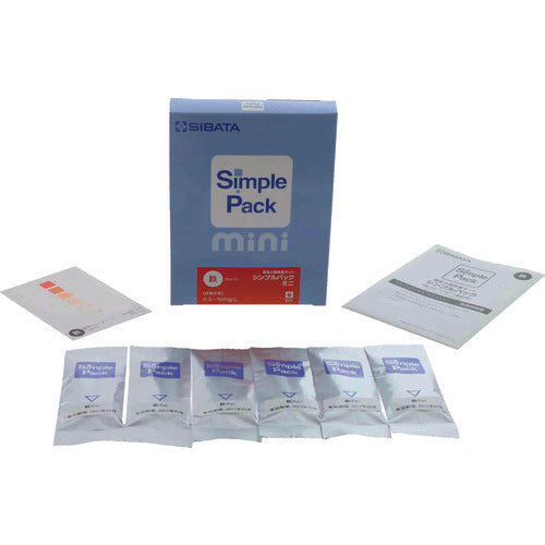 SIBATA Simple Water Quality Test Kit Simple Pack Mini Iron 6 pcs 080520-3112 1 box