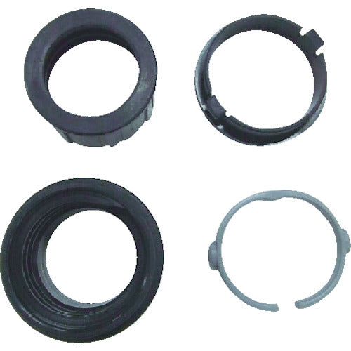 KARCHER Wet/Dry Cleaner Accessories Repair Kit (2.639-690.0) 2.639-690.0 1 S