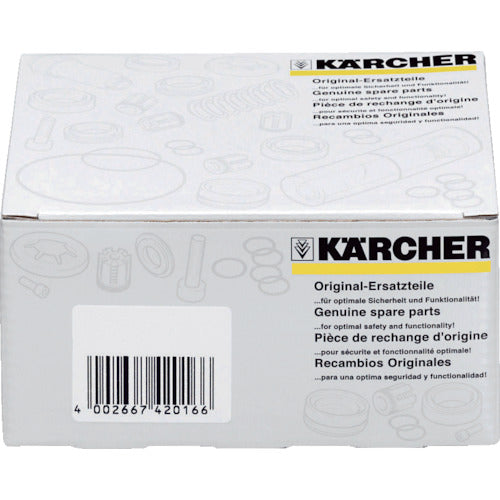 ＫＡＲＣＨＥＲ　高圧洗浄機用アクセサリー　パワ−ノズル　（２５゜０５５）（２．８８３−４０１．０）　2.883-401.0　1 個