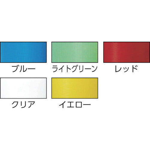 ＴＥＲＡＯＫＡ　Ｐ−カットテープ　ＮＯ．４１４２　５０ｍｍ×１５Ｍ　黒　4142 BK-50X15　1 巻