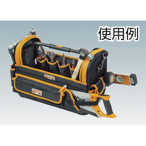 버코 오픈 백 하드 하단 타입 4750FB1-19A 1 개