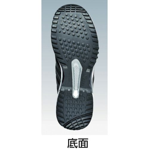 지벡 85132 세프티 슈즈 280 블랙 85132-90-280 1 발