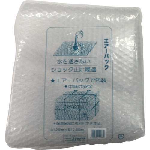 Yutakamake Cushioning Air Pack 1200 x 2000 A-198 1 sheet