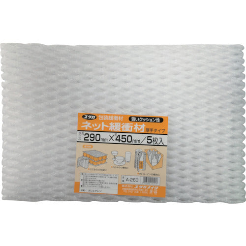Yutakamake Cushioning Net Cushioning 10t x 300 x 460 (5 sheets) A-263 1 bag