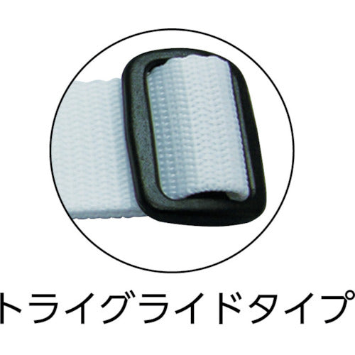 ユタカメイク　ベルト　結束ベルト（トライグライド）　２５ｍｍ巾×２ｍ　レッド　AG-213　1 本