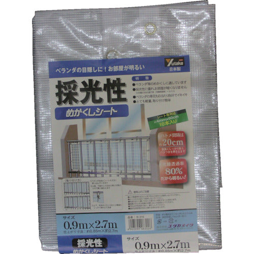 ユタカメイク　糸入りシート　採光性めかくしシート　０．９ｍ×２．７ｍ　クリア　ハトメ数３４　B-316　1 枚
