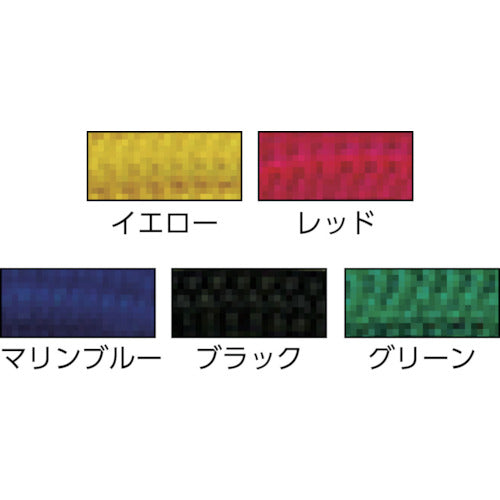 ユタカメイク　バンジーコード　５ｍｍ×２００ｍｍ　緑　BC-5211　1 本