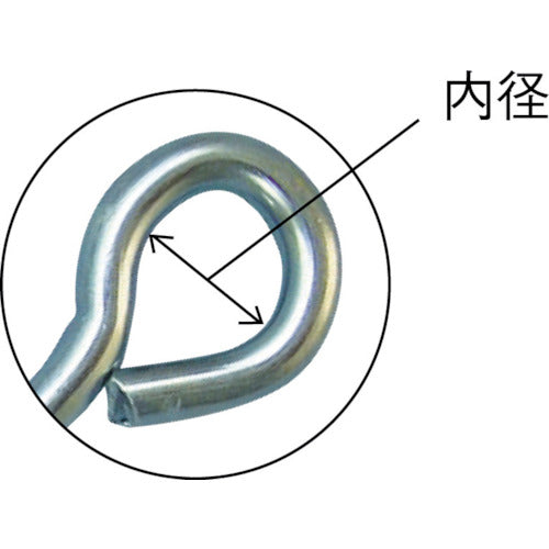 ユタカメイク　金具　打込カンアイ型　８φ×２５０ｍｍ　KG-16　1 本